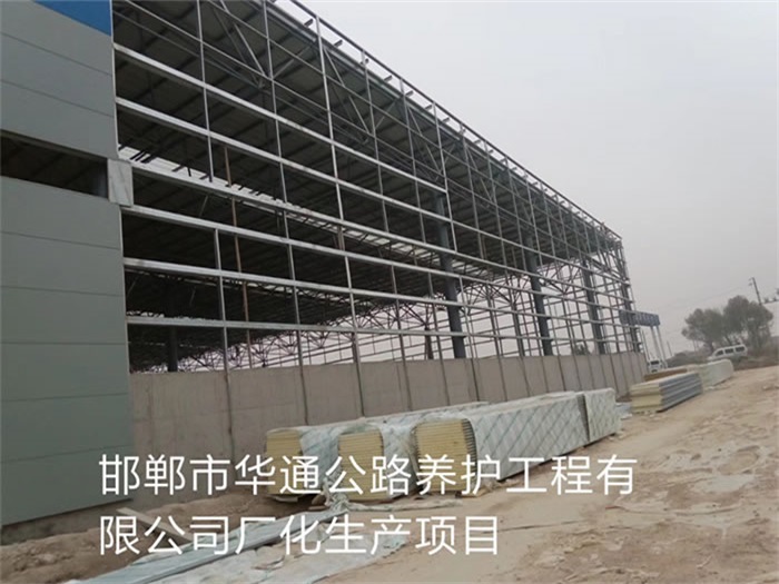 泰安网架钢结构工程有限公司